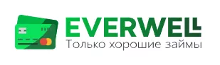 Логотип Everwell