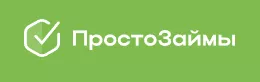 Логотип Просто займы